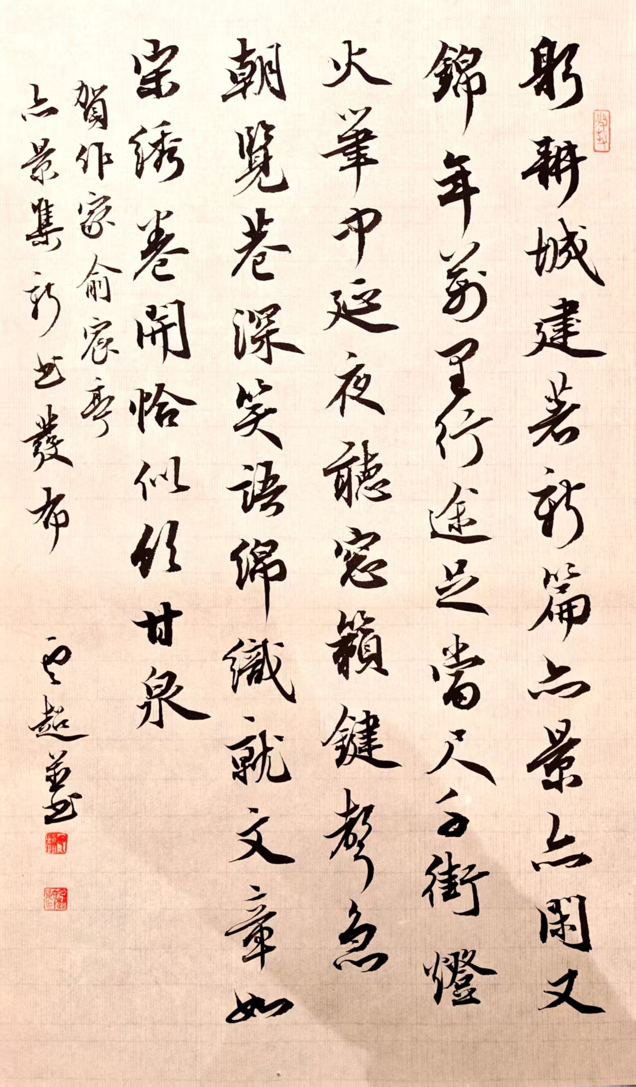 图片[5]-亦道“书”景，且留下-华闻时空