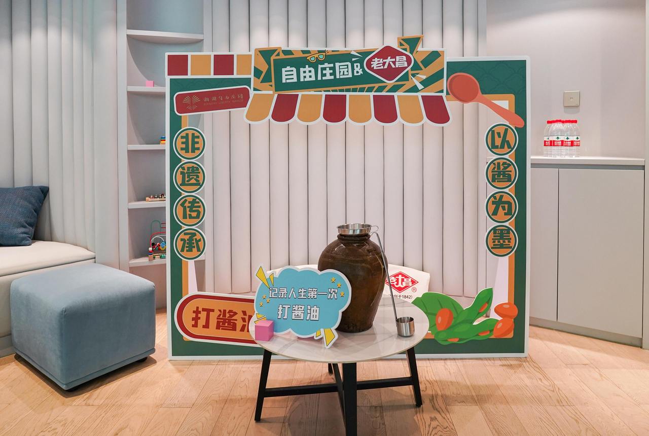 微信图片_20250819210316_30_321.jpg