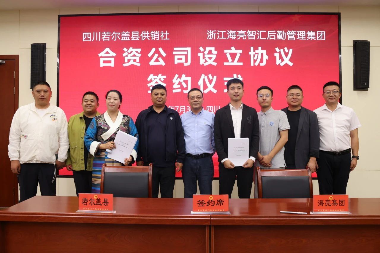 微信图片_20250821145526.jpg