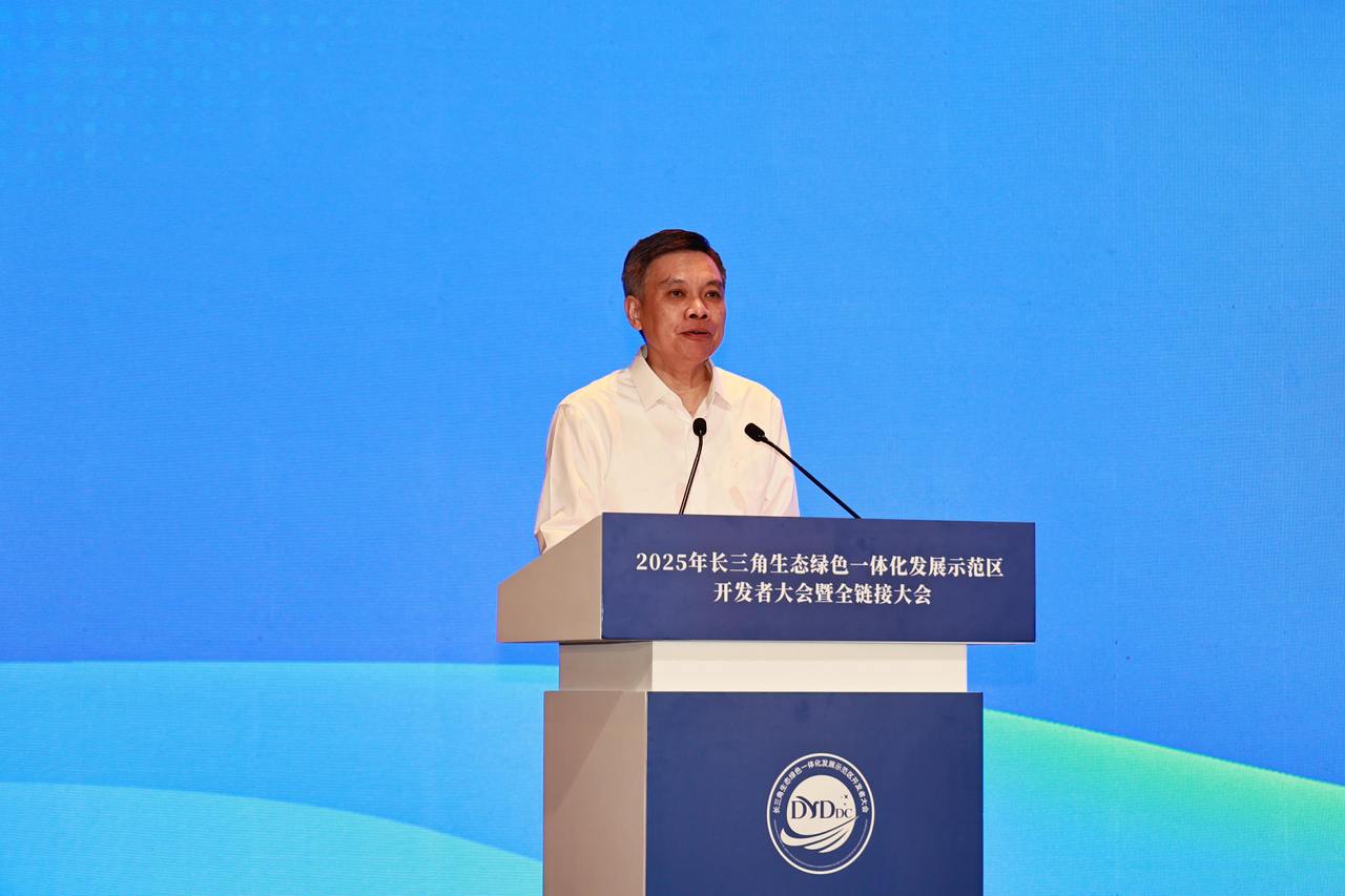 微信图片_2025-08-21_164850_522.jpg
