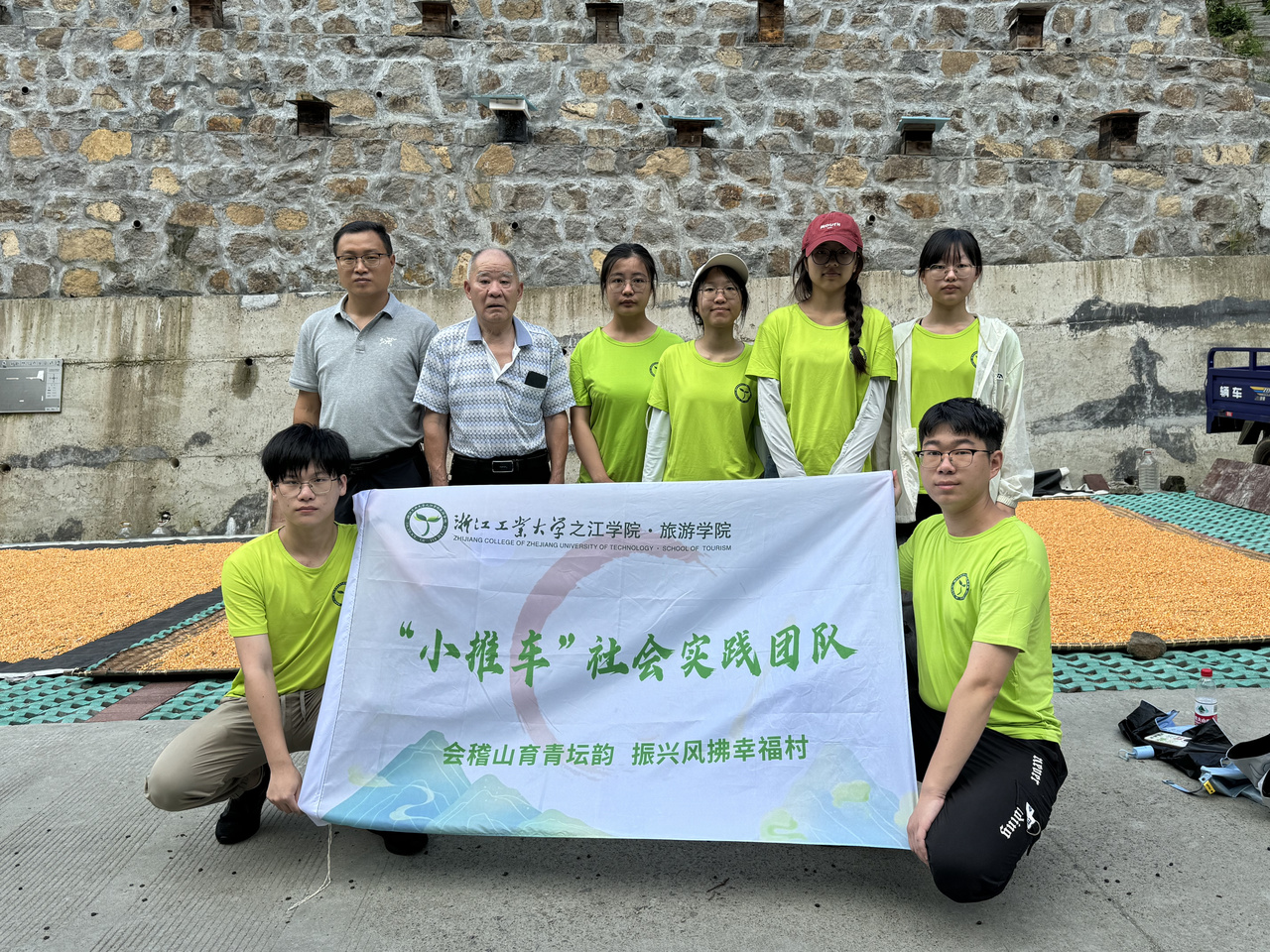 微信图片_20250821114210.jpg