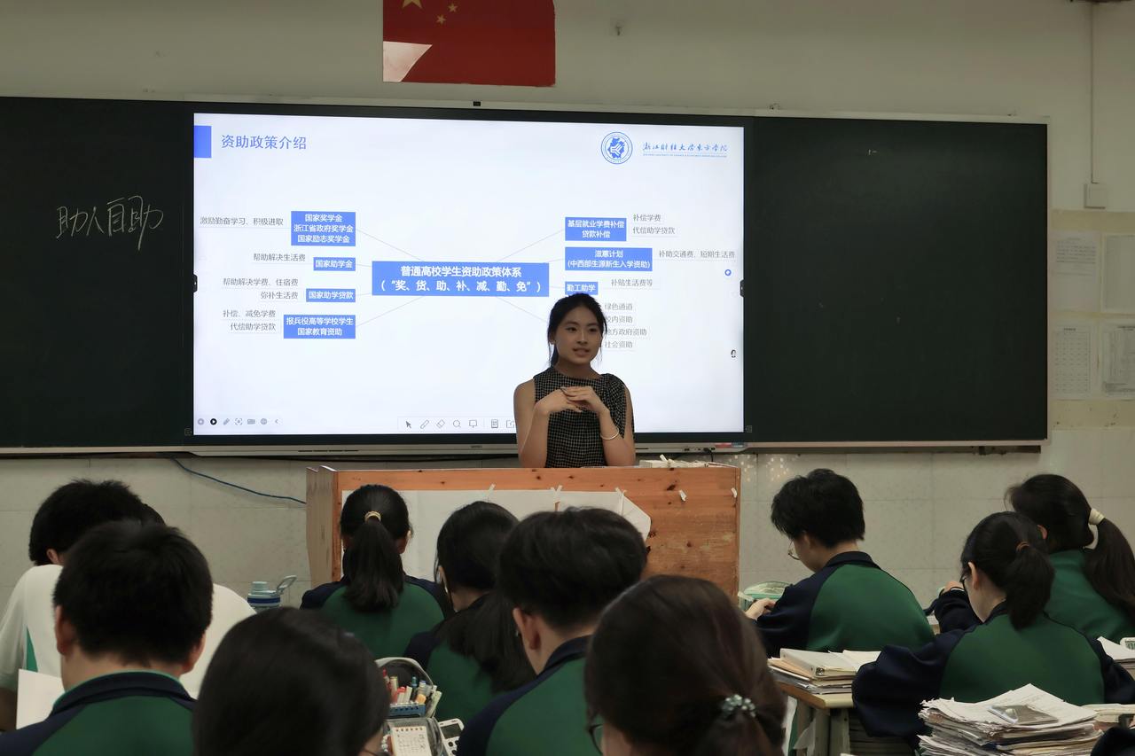 微信图片_20250824132041.jpg
