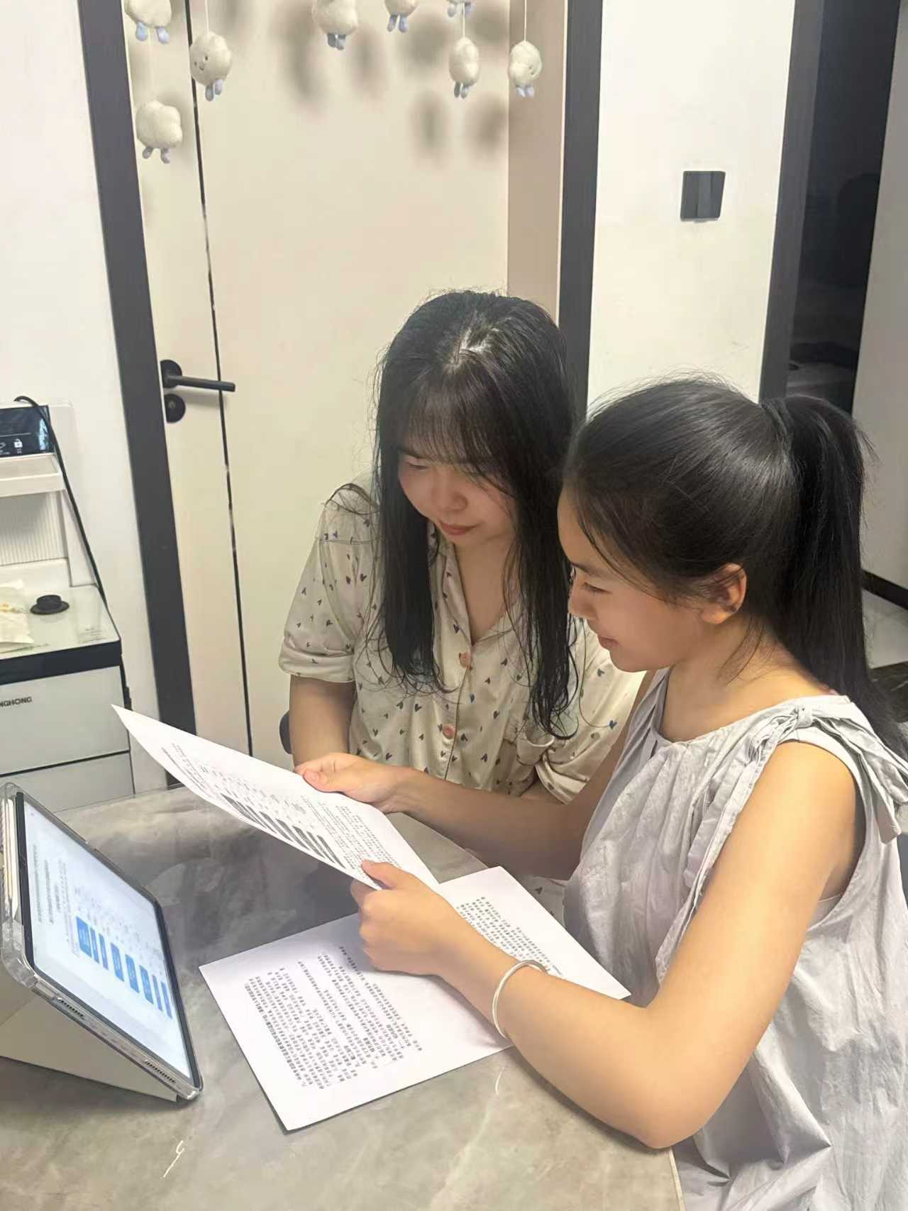 微信图片_20250824132033.jpg