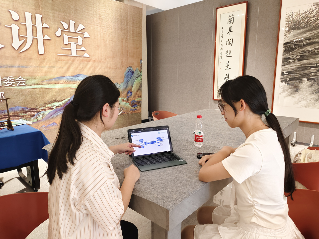 微信图片_20250824132046.jpg