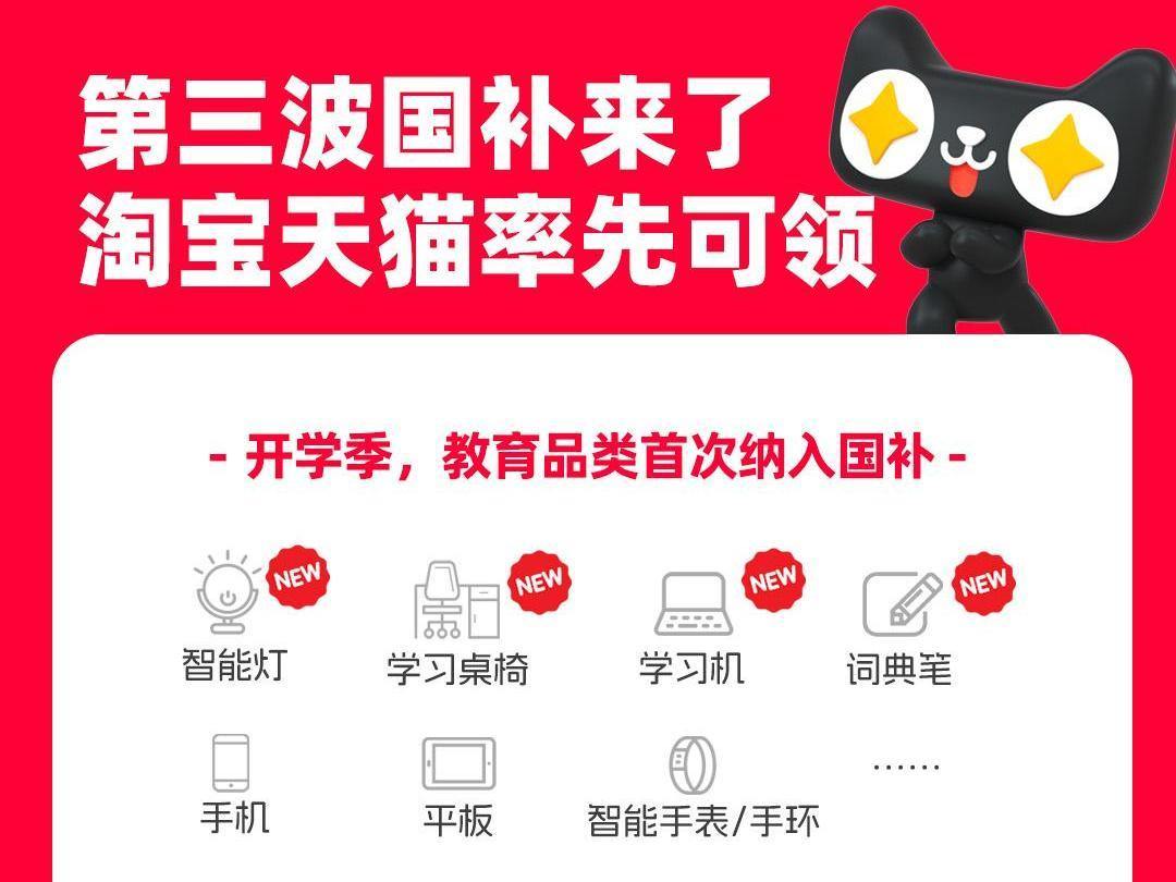 AI炒股，科学还是玄学？