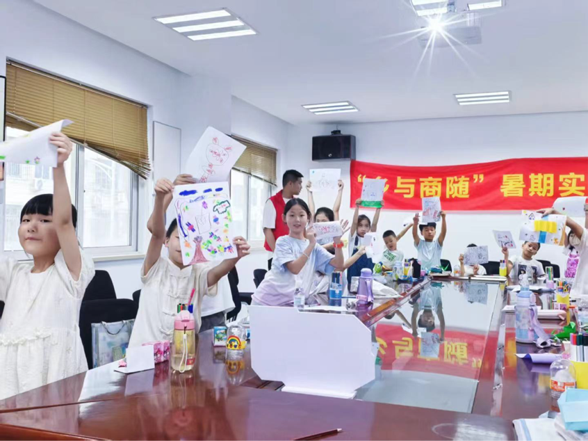 图片5.png