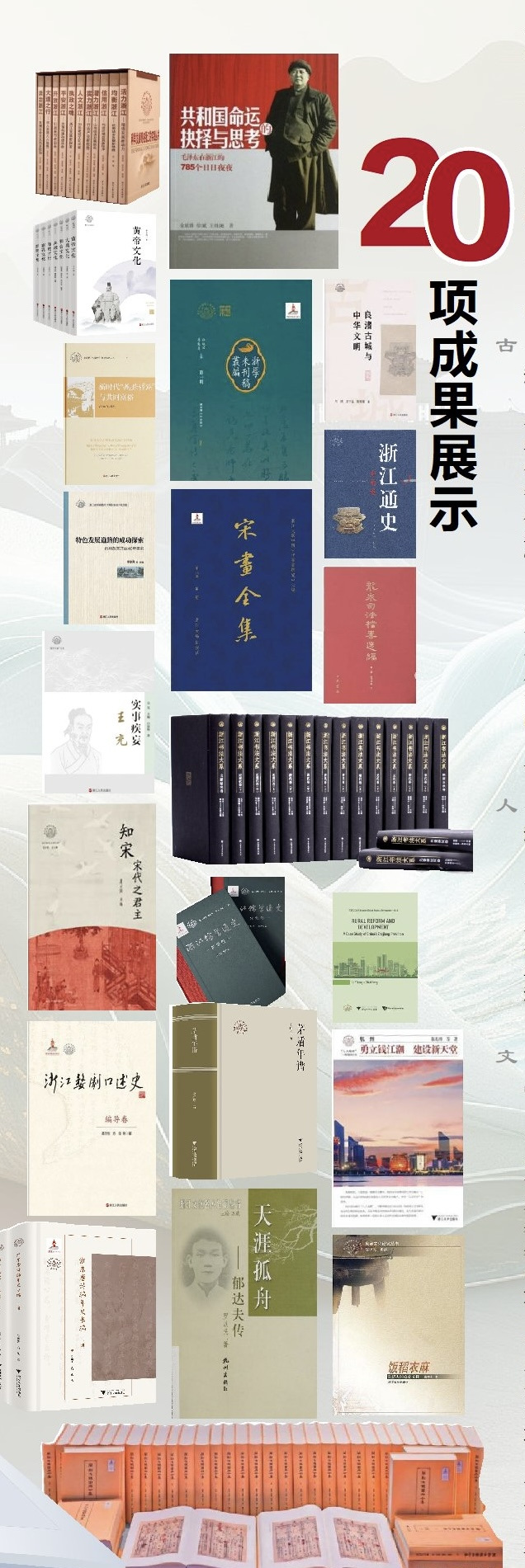 微信图片_20250830093447_94_614.jpg