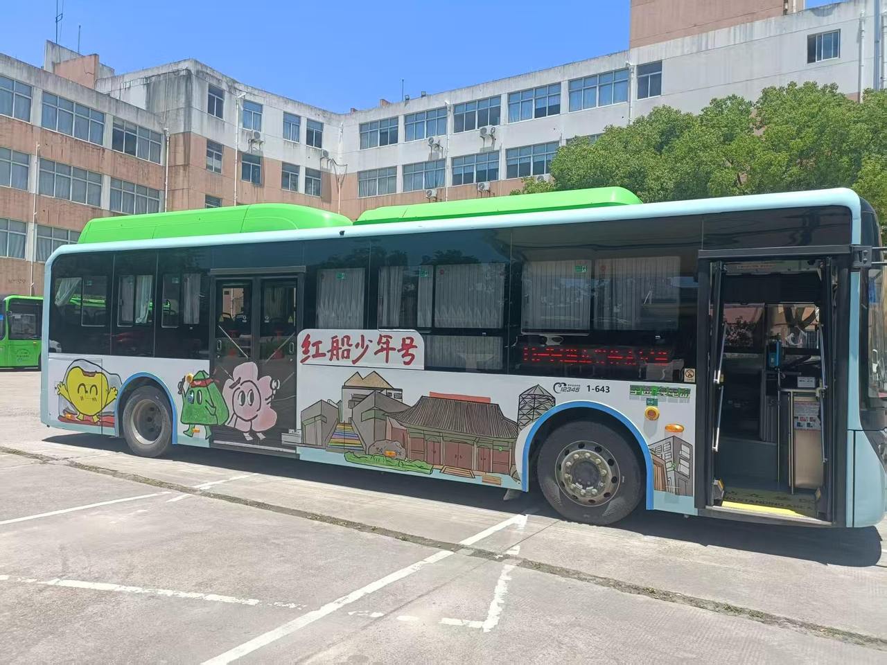 全程护导 直达学校 嘉兴小学生校园定制公交挺“香”