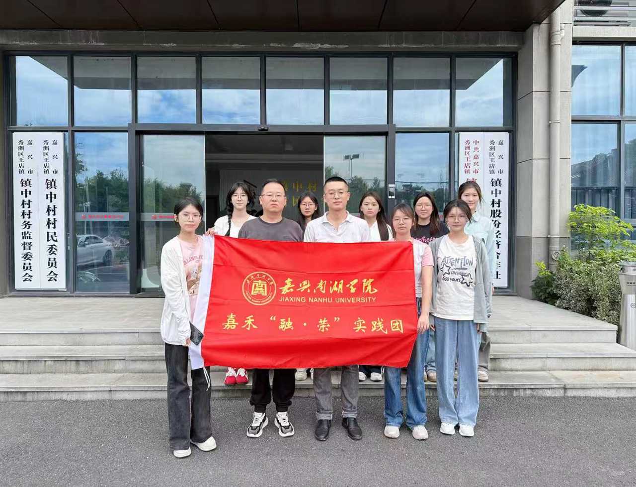 微信图片_2025-09-01_165834_057.jpg