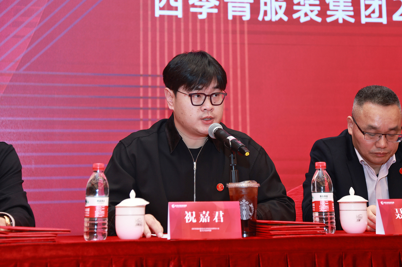 微信图片_20250901164639_346_1277.jpg