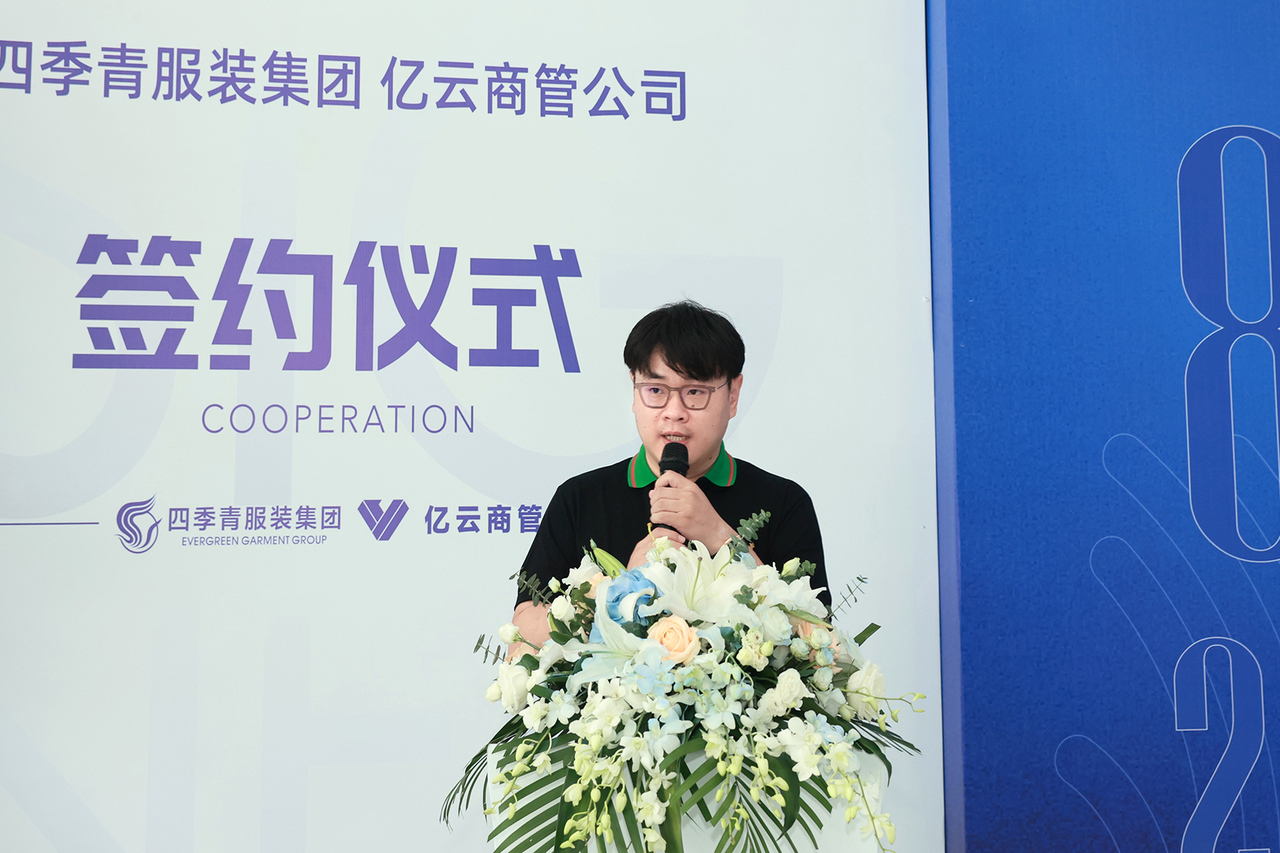 微信图片_20250901164640_347_1277.jpg