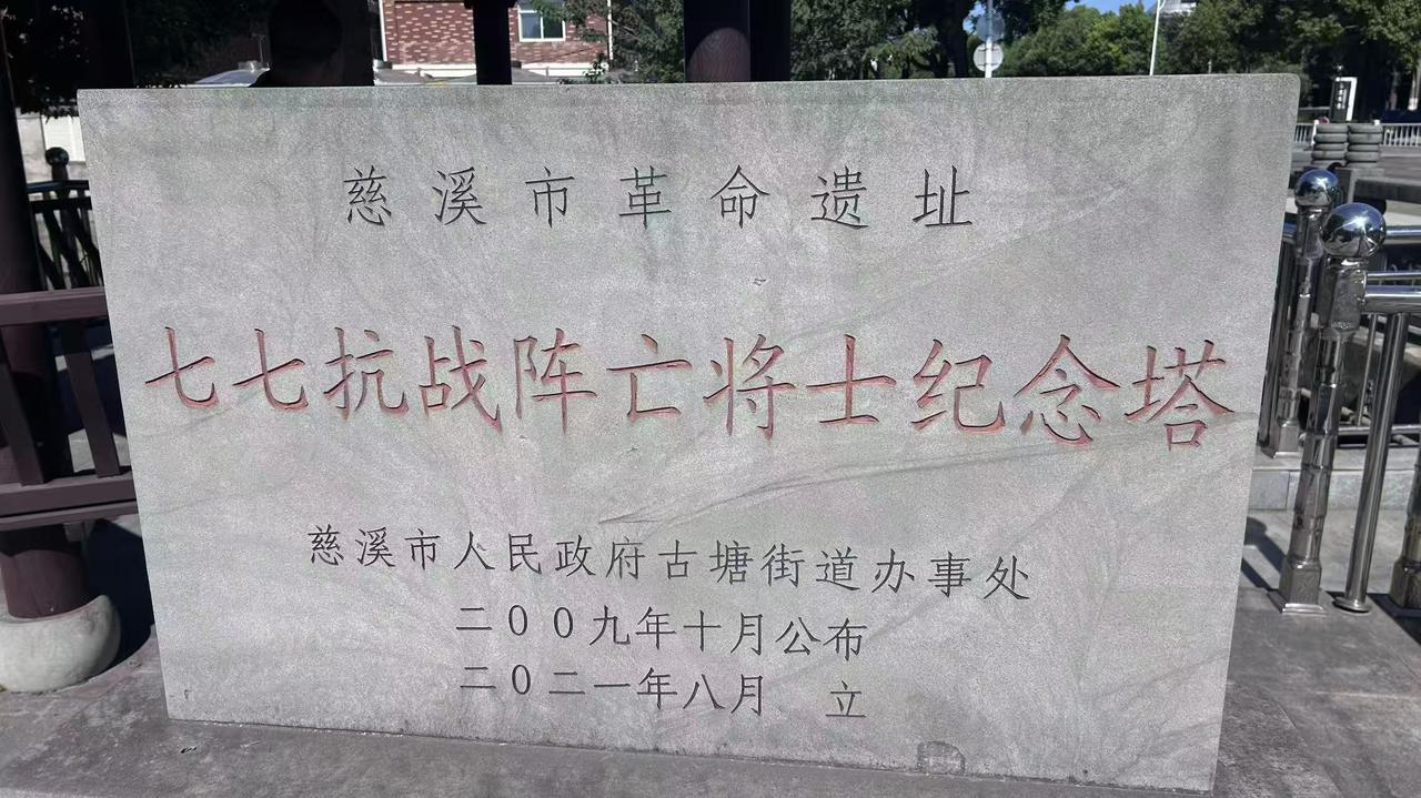 微信图片_20250902152308_88_62.jpg