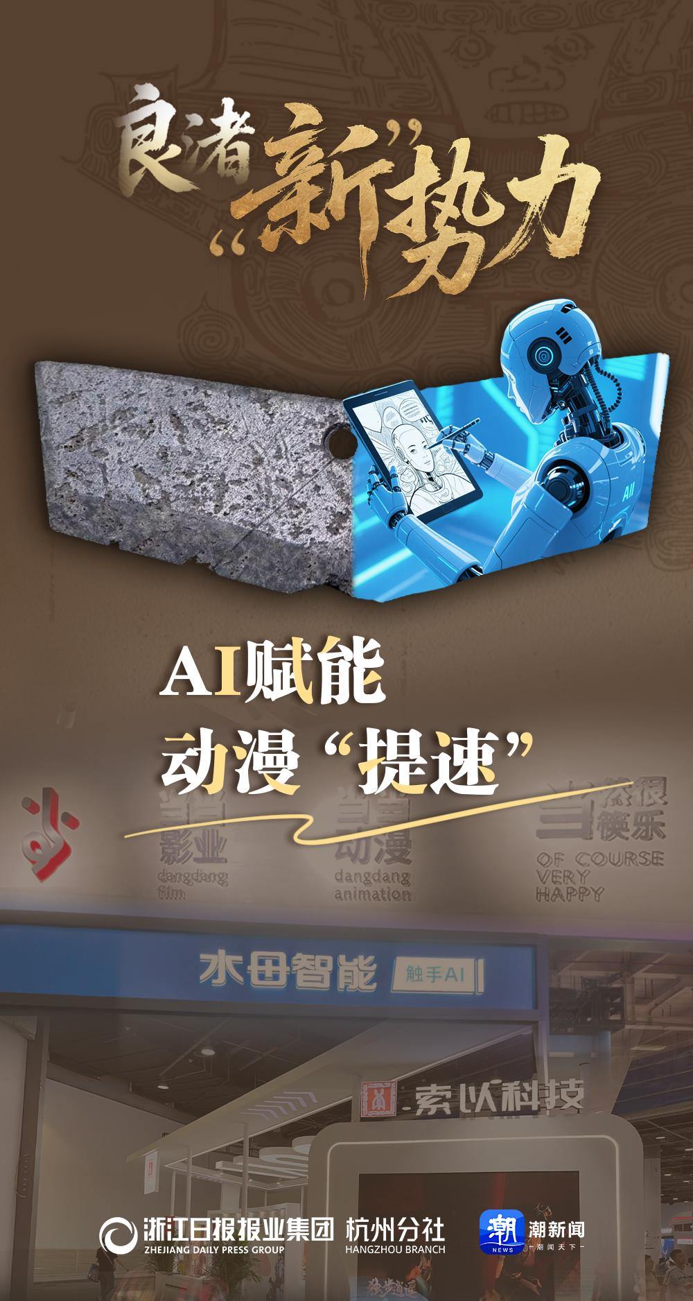 微信图片_20250904093359_3505_32.jpg