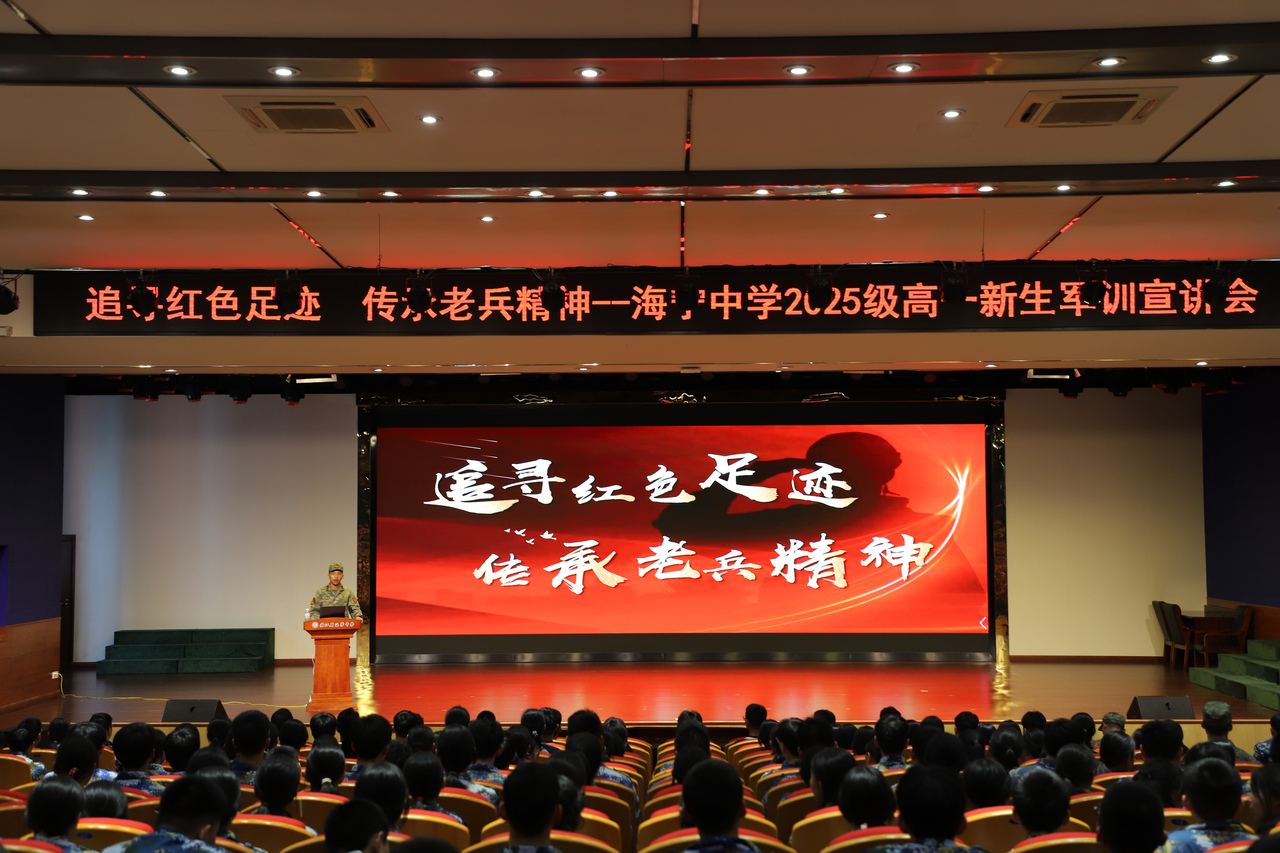 IMG_8477.JPG