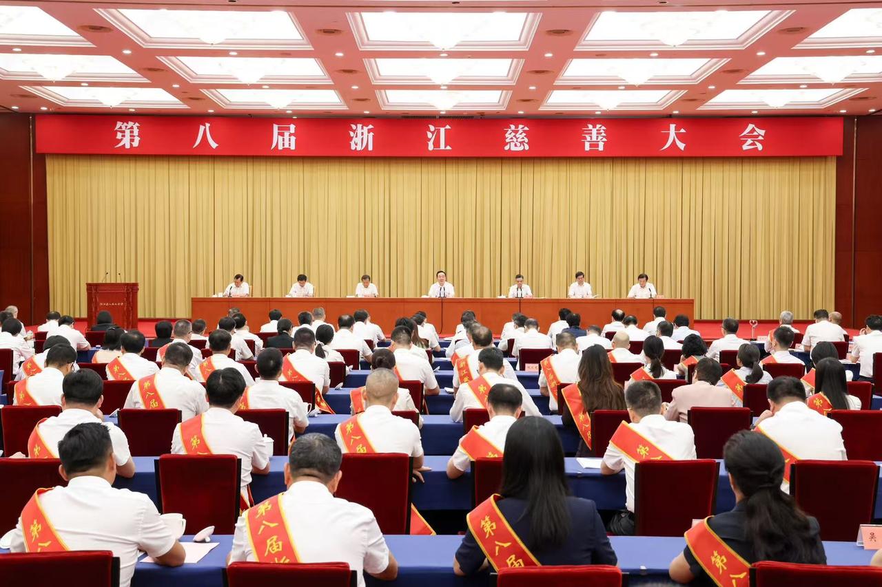 微信图片_2025-09-05_152708_012.jpg