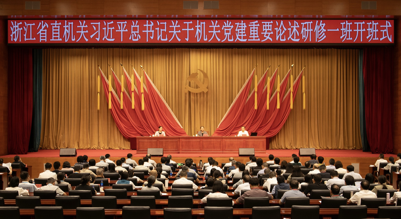 微信图片_20250905180545_26_7.jpg