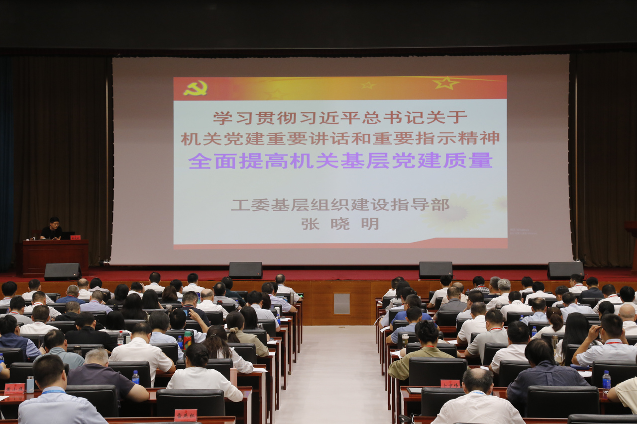 微信图片_20250905180551_27_7.jpg