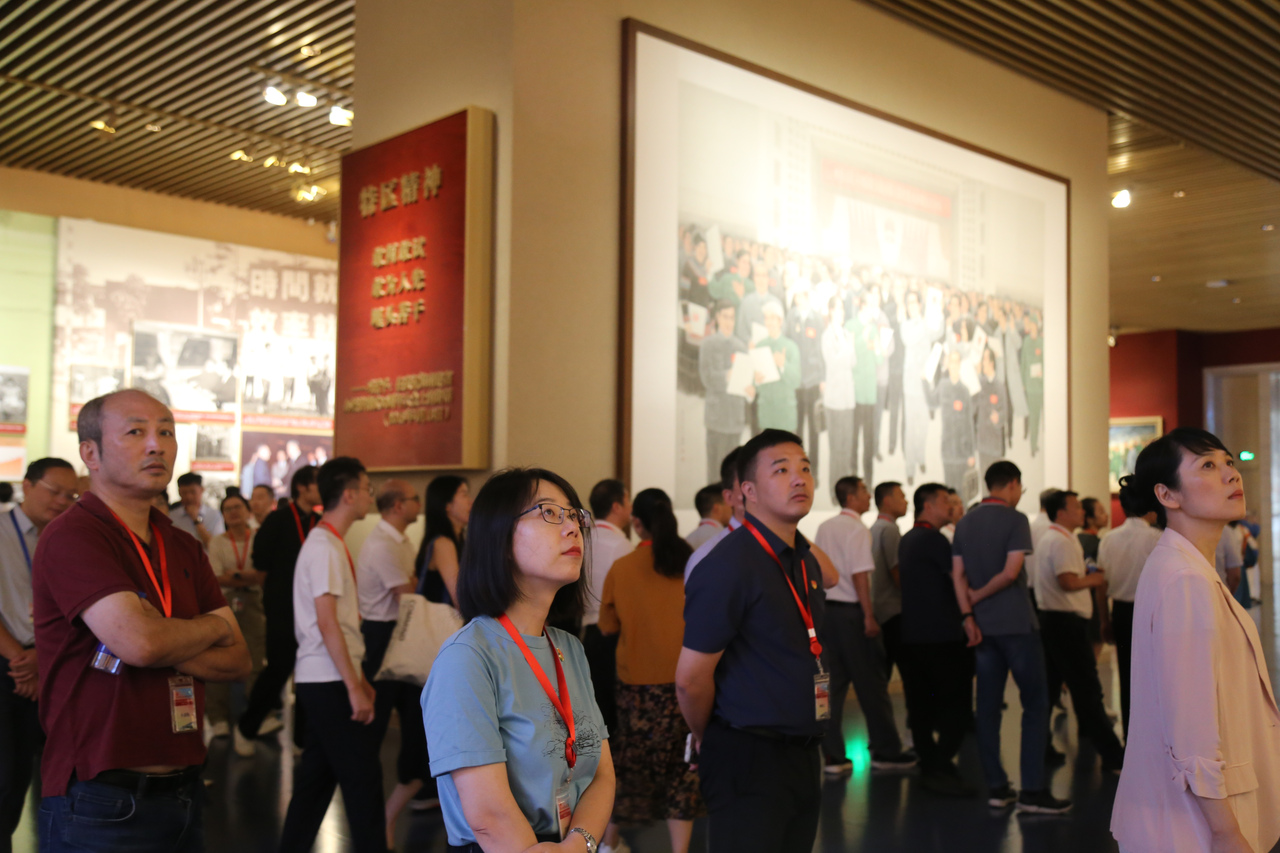 微信图片_20250905180559_30_7.jpg