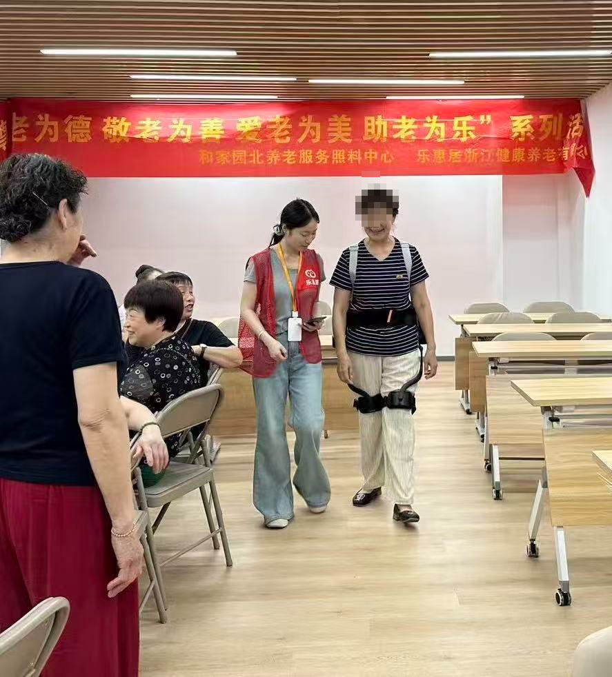 微信图片_20250904112738_44_867.jpg