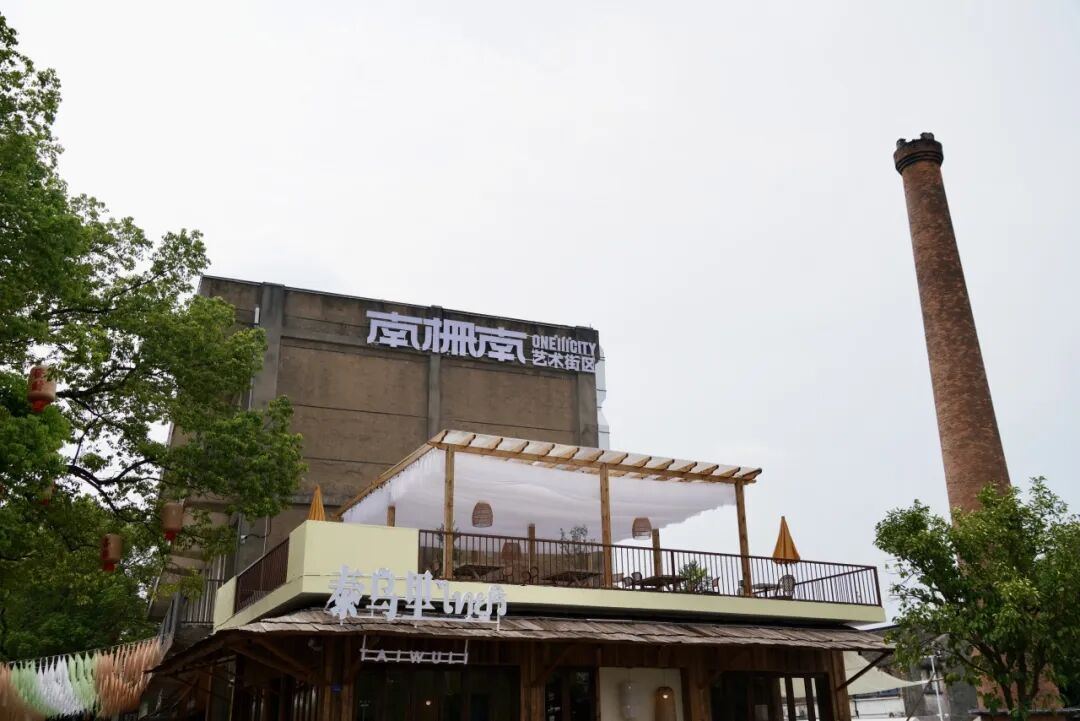 乌镇新网红打卡点南栅南艺术街区，日均接待超两千人次！