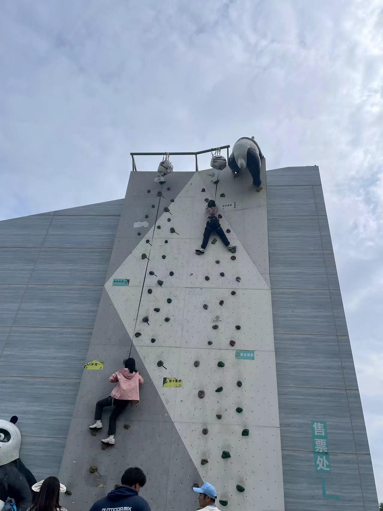 搭建年轻的体育消费新场景,2024年长三角运动休闲体验季在浙江德清启幕(1)