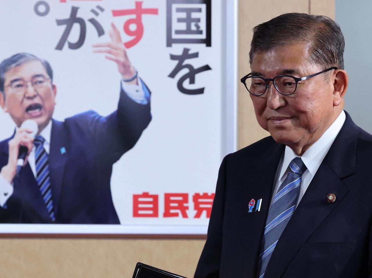 日本首相石破茂决定辞职