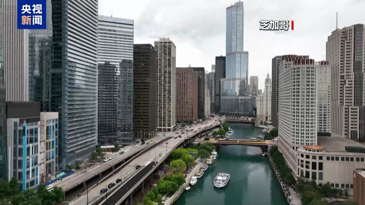 特朗普再次威胁“派兵” 伊利诺伊州州长及芝加哥民众表示反对