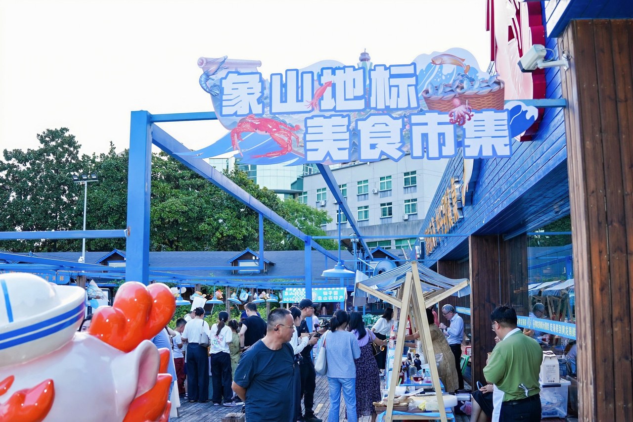 微信图片_20250907170606_322_207.jpg