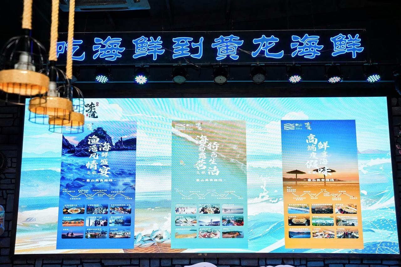 微信图片_20250907175134_328_207.jpg