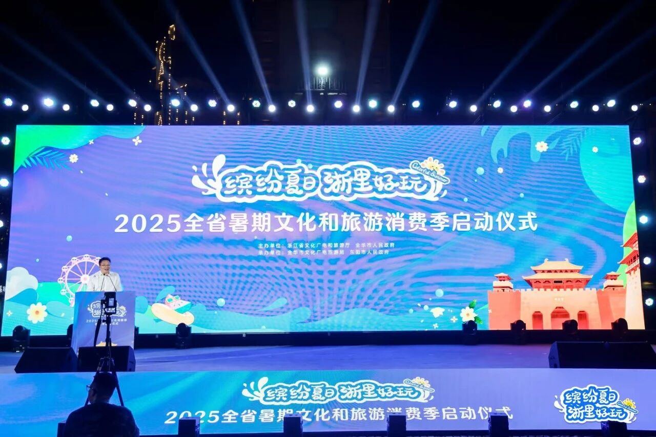 微信图片_2025-09-08_120815_066.jpg
