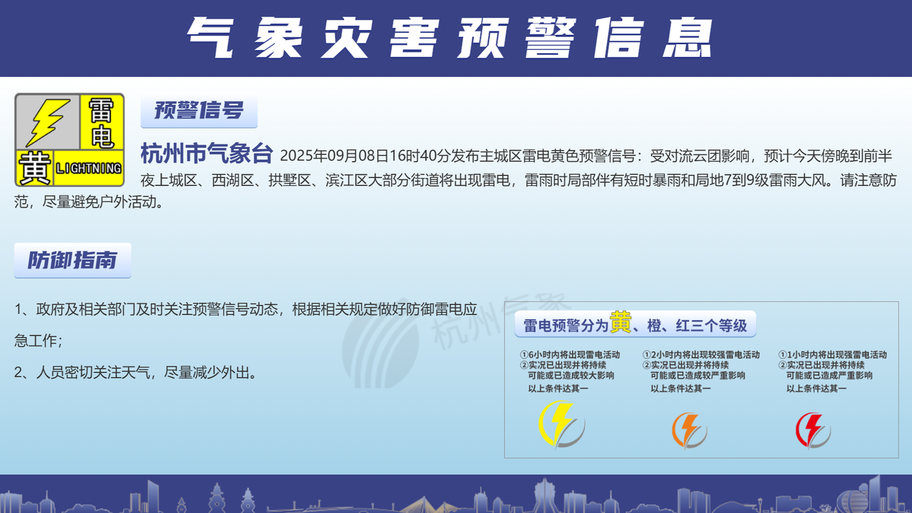 wechat_2025-09-08_173719_367.png