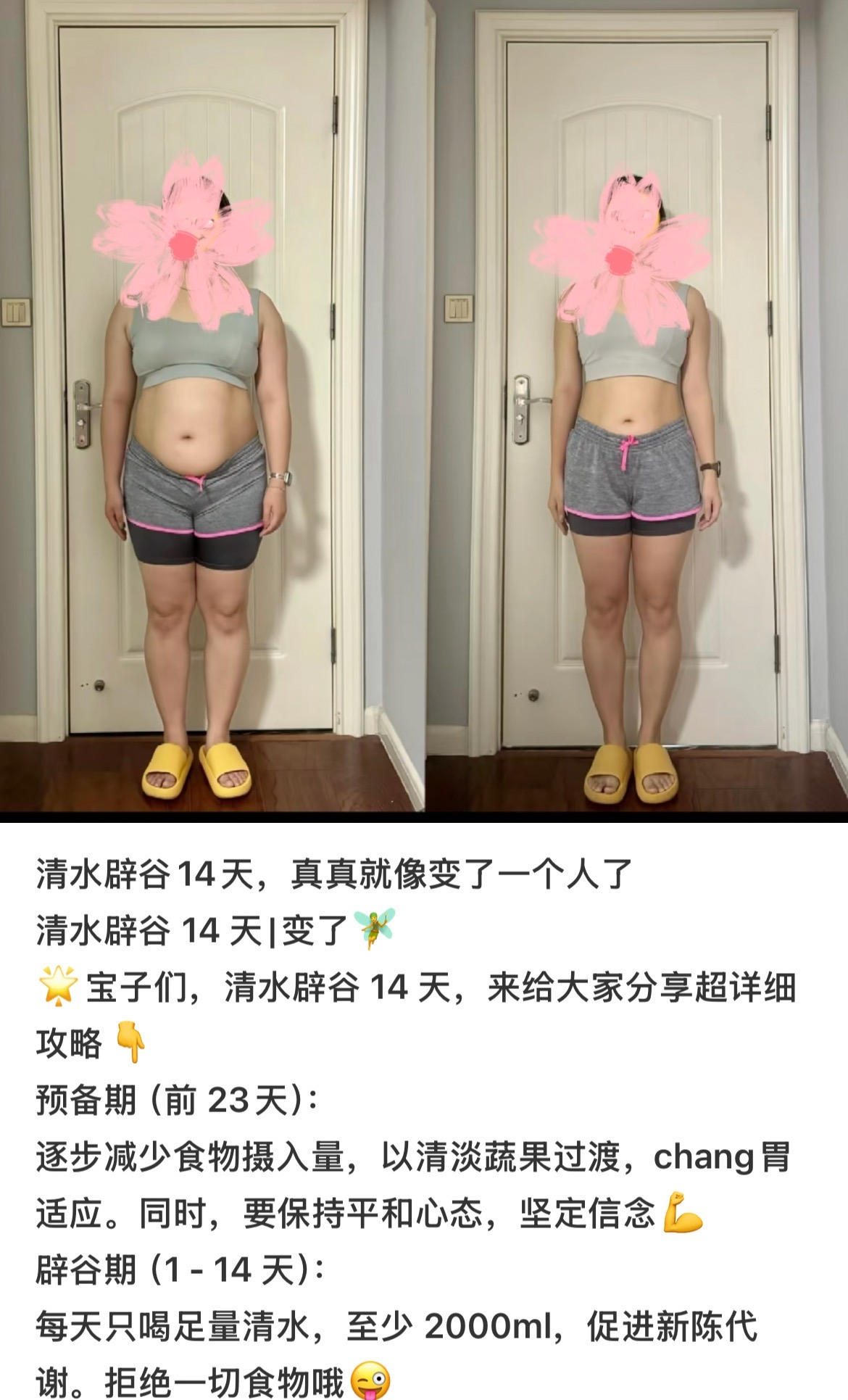 微信图片_2025-09-08_174342_097.jpg