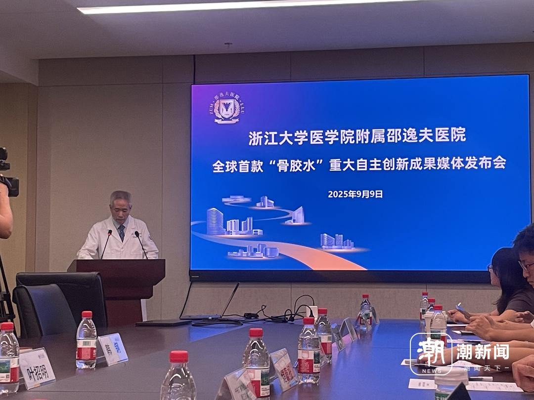 微信图片_20250909142833_139_295.jpg