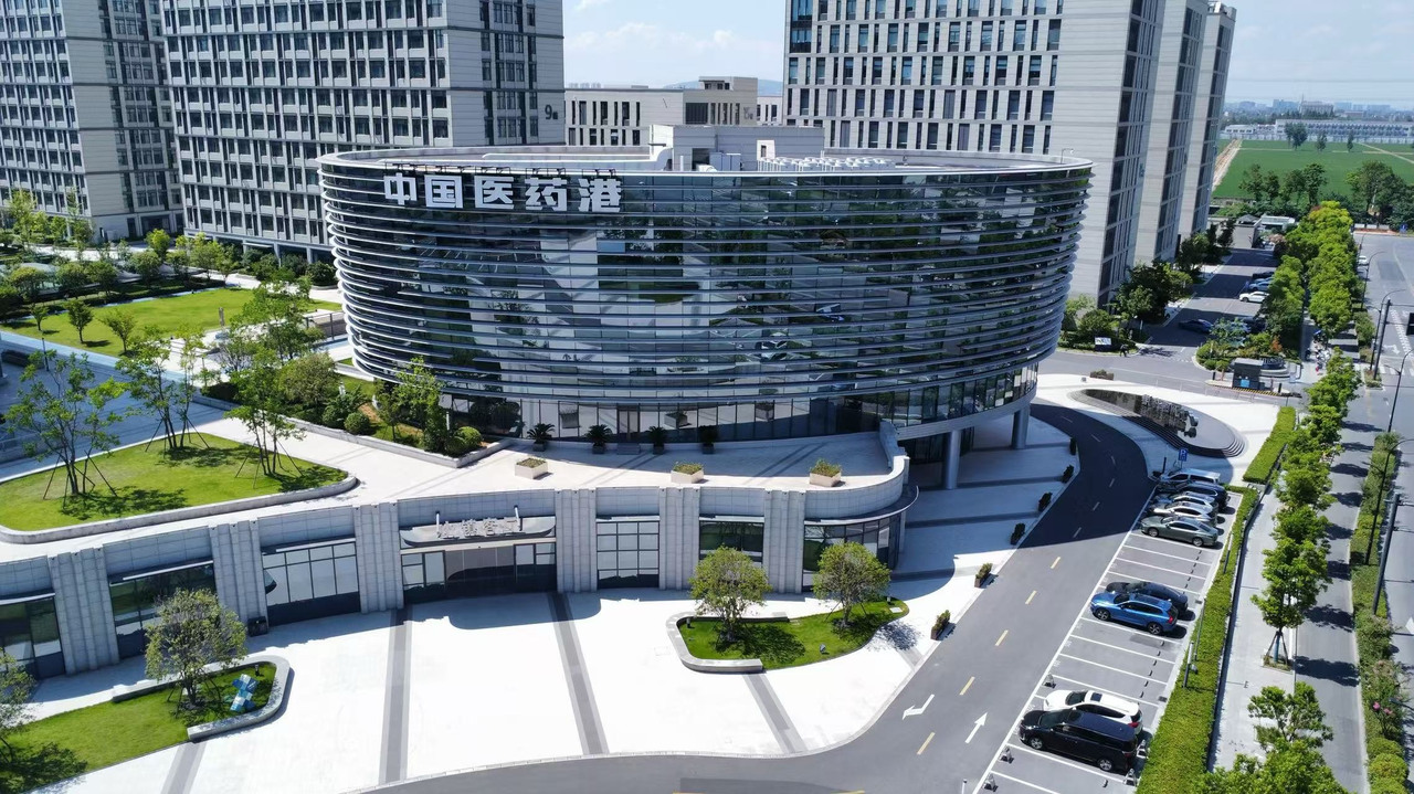 3-2 杭州医药港。受访者供图.jpg