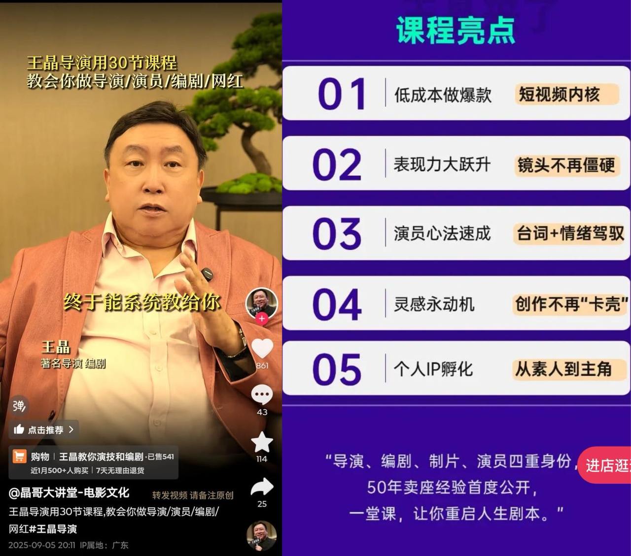 未命名8.jpg
