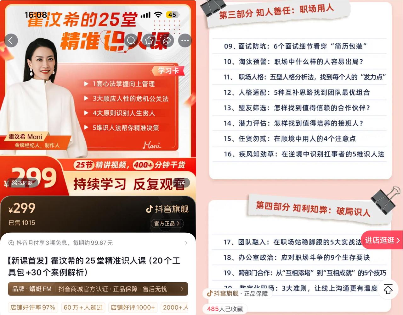 未命名55.jpg