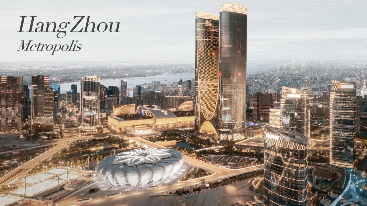 城市高质量发展系列沙龙——新质生产力引领下的城市进阶之路