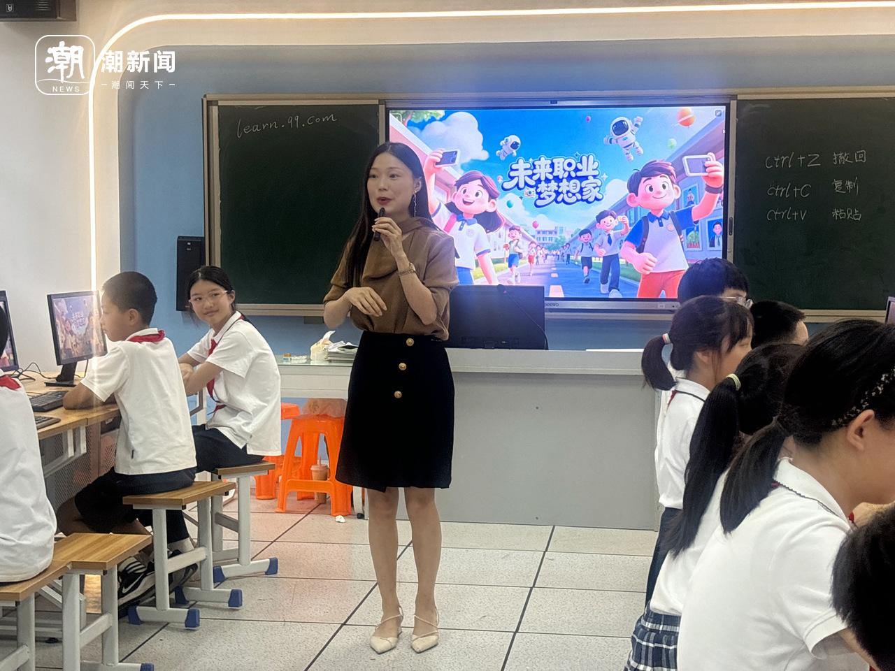 AI助手走进杭州课堂 教师节见证教育新模式