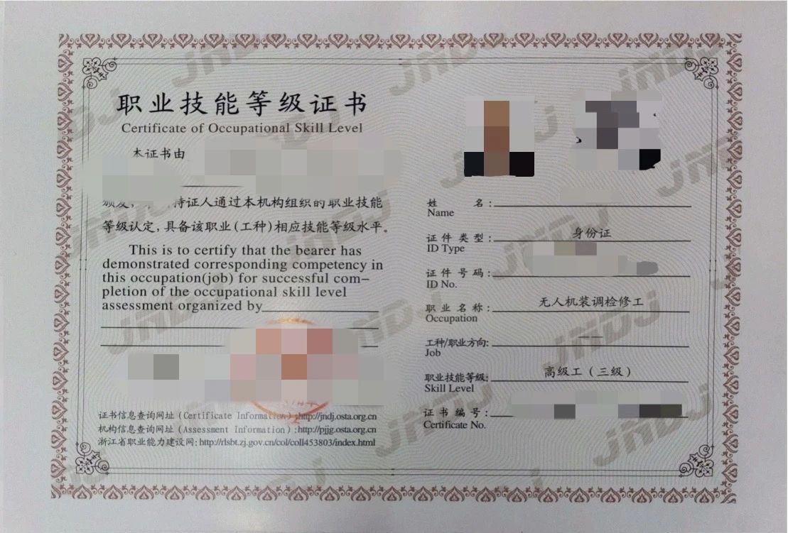 微信图片_2025-09-10_174617_537.jpg