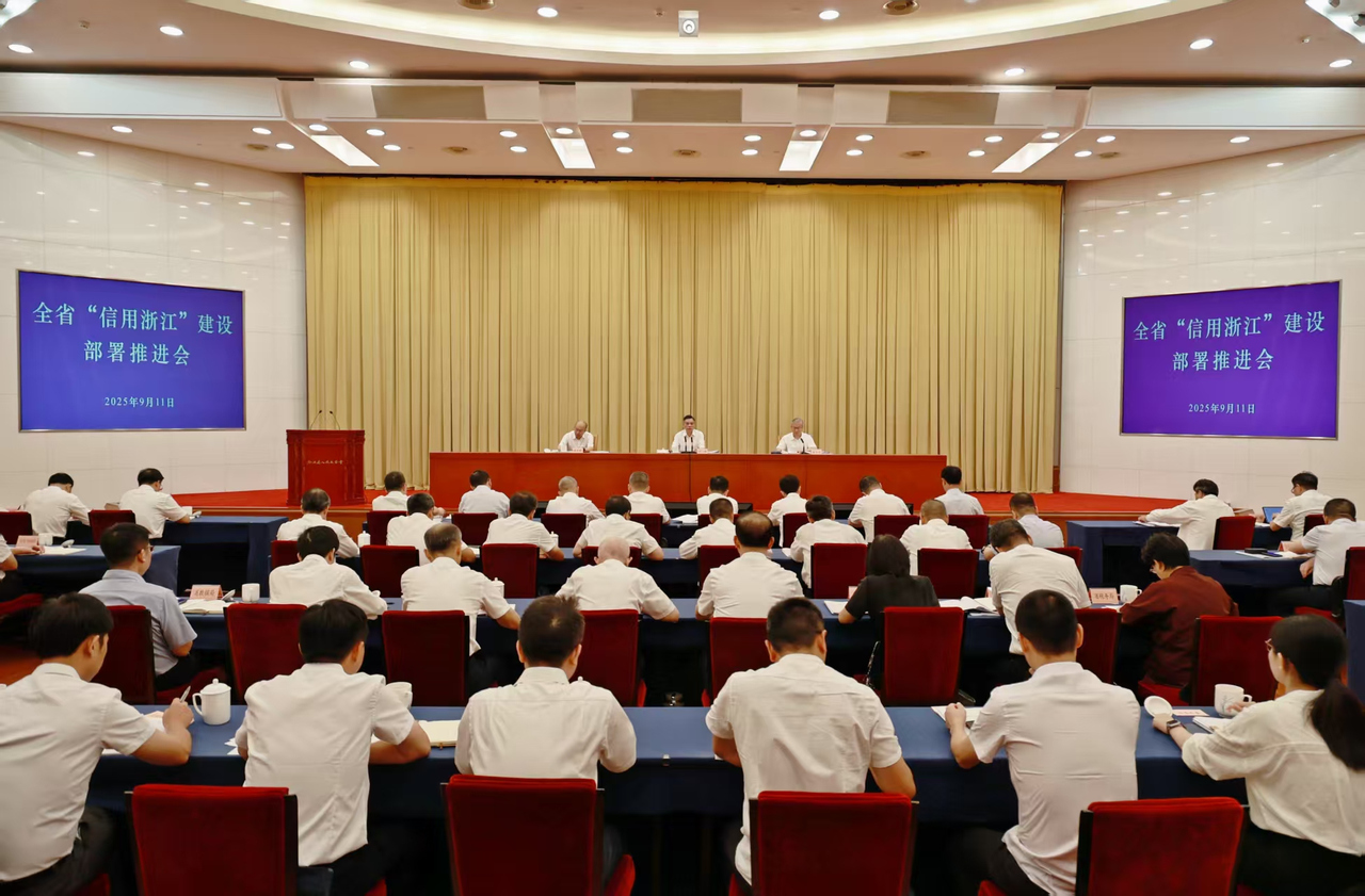 微信图片_20250911123002_106_9.jpg