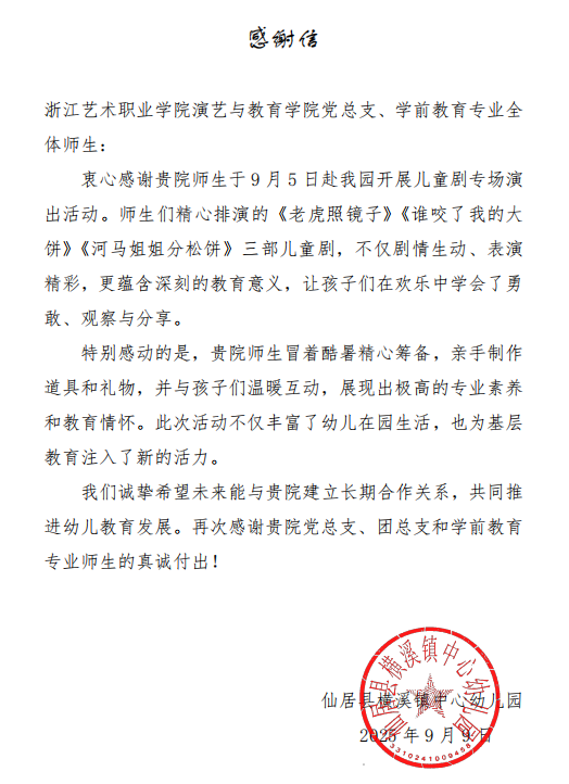 151425da9a29891c553e807e2c933c60.png