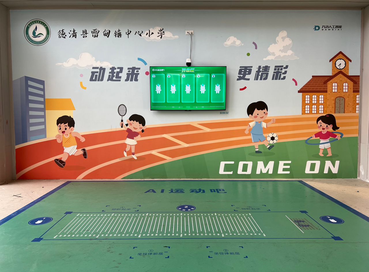 图片 1.png
