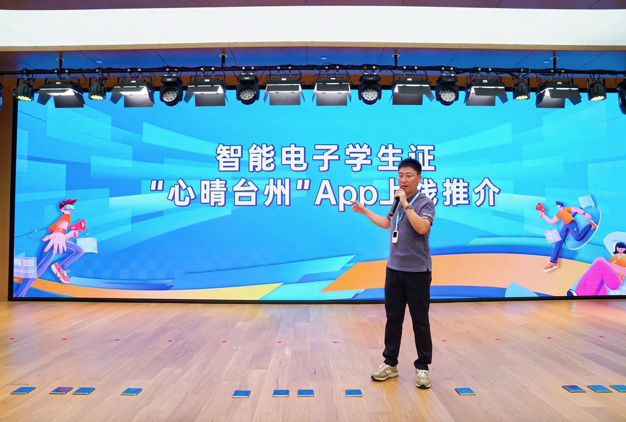 图片 4.png
