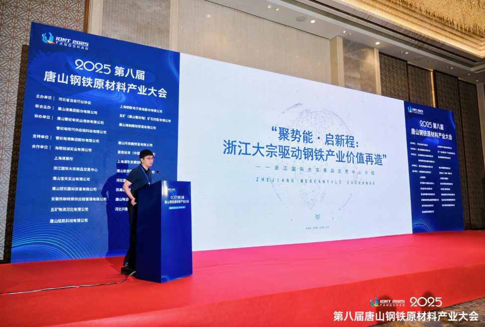 微信图片_20250912092330_22_16.png