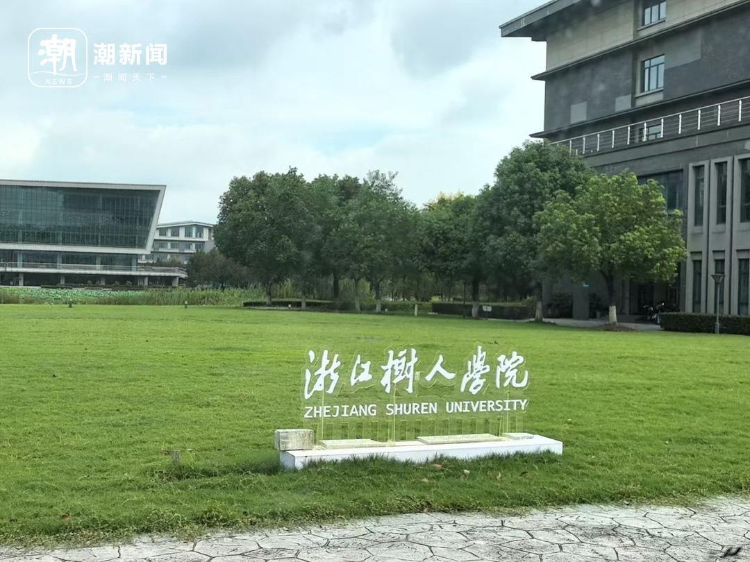 微信图片_20250912101723.jpg