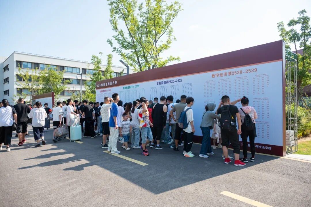 微信图片_2025-09-13_164946_997.jpg
