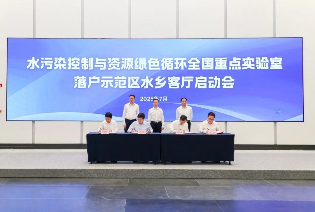 微信图片_20250913165306_410_177.jpg