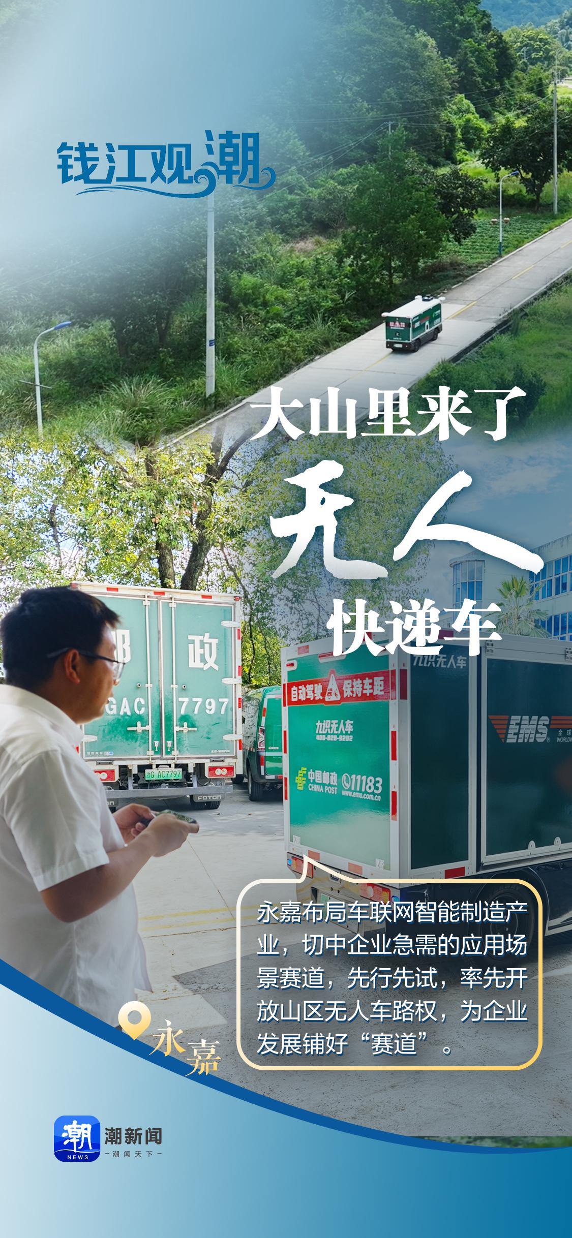 微信图片_20250915093402_16_476.jpg
