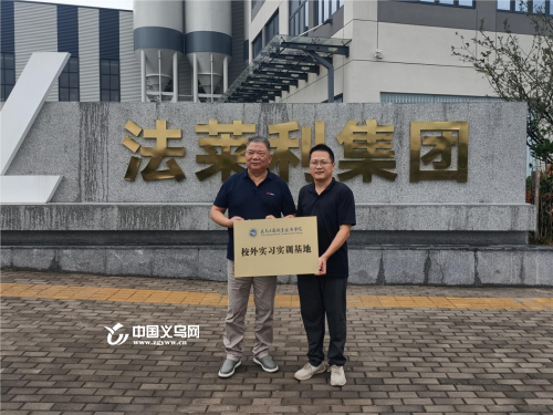 微信图片_20250915093304_副本.png