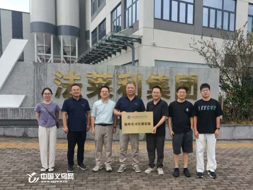微信图片_20250915093307_副本.png